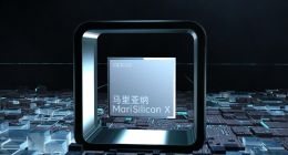 OPPO Reno8系列搭载影像专用NPU芯片：暗光人像拍摄面部也清晰