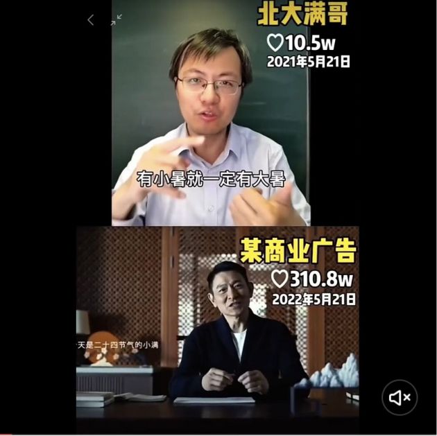 QQ图片20220522104529