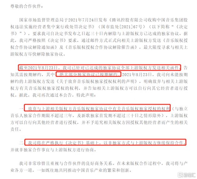 07e14-498a8970-b69c-4852-bafa-dad9c37351fa