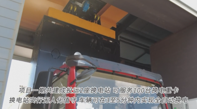 dd15c254-2426-4c92-8a3b-43539a124589