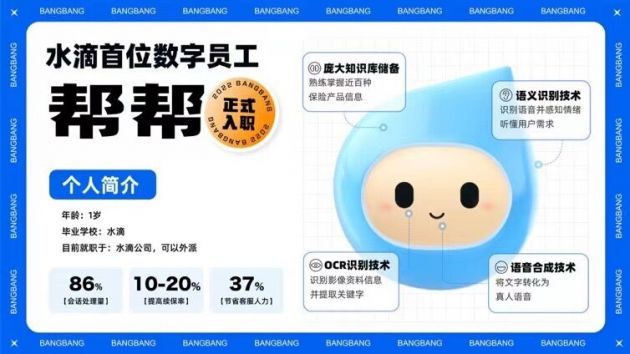 QQ图片20220525152915