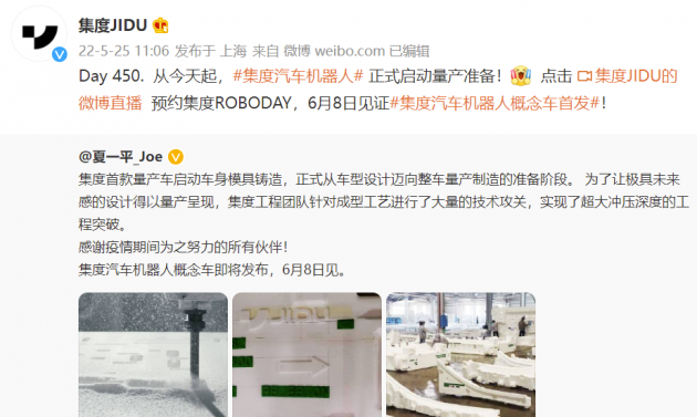 004a8087-fc3b-4114-8026-588cb7cd843e_副本