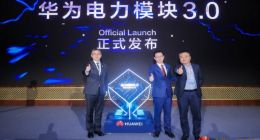 华为发下一代数据中心理念及全新供电解决方案电力模块3.0