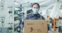阿里财报：淘特年度活跃消费者超过3亿