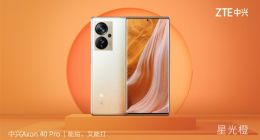 2998元起！中兴Axon 40 Pro开启首销：搭载骁龙870+一亿像素主摄