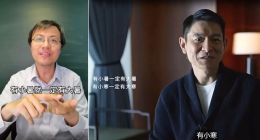 科兴深陷四大谣言，第二条太过分了