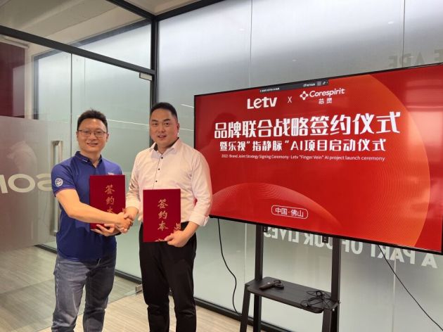QQ图片20220530164745