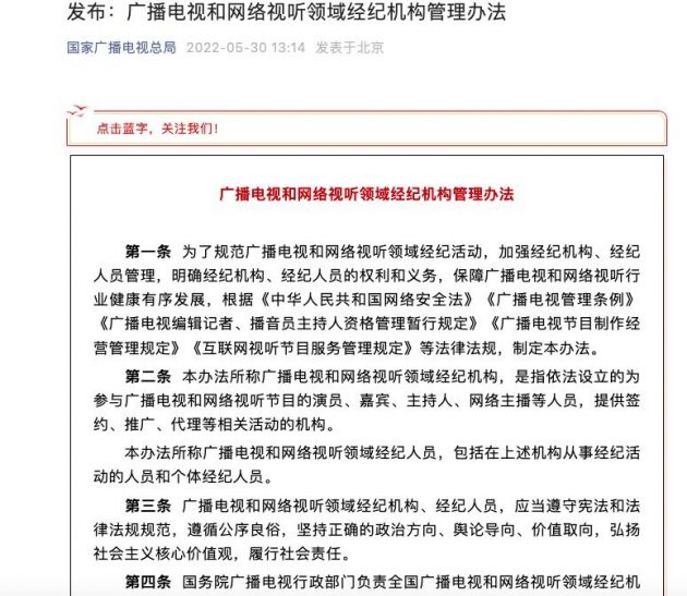 QQ图片20220530155316