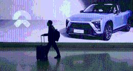 蔚来汽车，仍未等来“救命稻草”