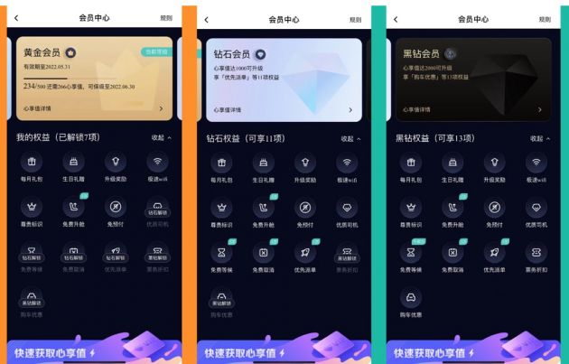 QQ图片20220530145507