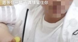 用户吐槽分享到微信的音乐会自动匹配视频号视频