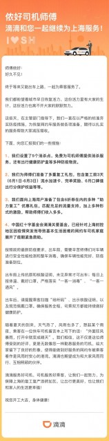 QQ图片20220601093041