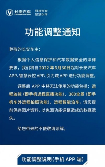 QQ图片20220601093511_副本