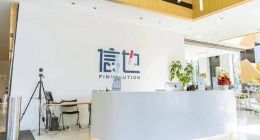 信也科技2022Q1财报：营收24.47亿元