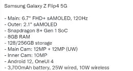 三星Galaxy Z Flip4配置细节曝光：搭载骁龙8+芯片+双1200万主摄