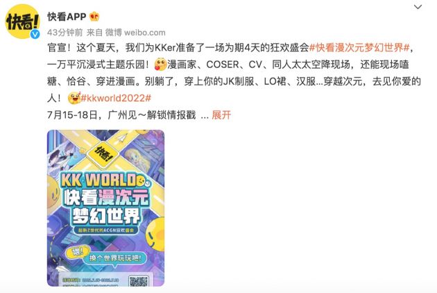 QQ图片20220602104235