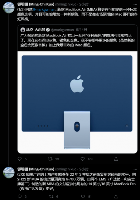 c42d0b1e-81a3-47a8-a9ec-ba0a8316fa43
