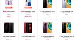华为Mate 40系列突然下架：库存耗尽 还是Mate 50要来？