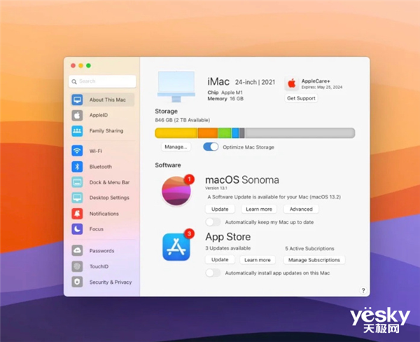 苹果WWDC即将举行：iOS 16界面泄露了