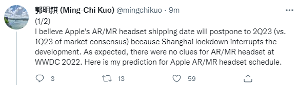 苹果AR/MR头显不鸽了？郭明錤：预计明年第二季度发布