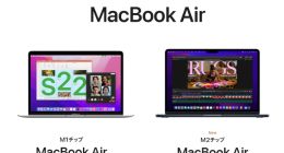 苹果日本MacBook Air/Pro宣布涨价 幅度超10%：M2 MacBook Air约8339元起