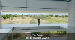 WWDC22总结：今年信息量超大 各大系统产生更多化学反应