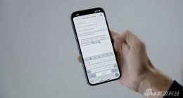 iOS16支持听写键盘同时用，新API视频中也可提取文字