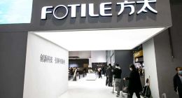 老板之后，方太能否脱困厨电困局