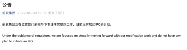 QQ图片20220609195638