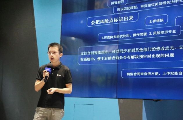 QQ图片20220609162031