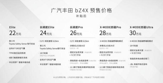 08510f26-0eca-46bd-becb-ba7b7536e7b8