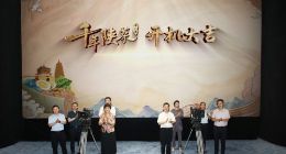 8K拍摄和制作大型人文美食纪录片《千年陕菜》第二季正式开机