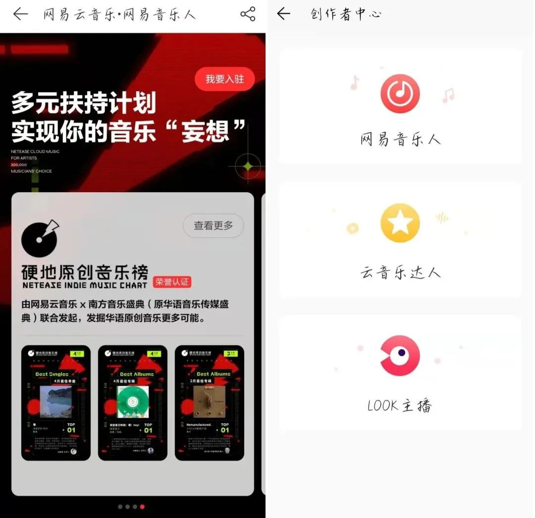 终于到腾讯音乐们该涨会员费的时候了
