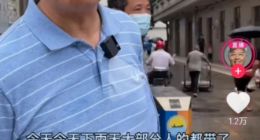 兴趣电商全面升级之后