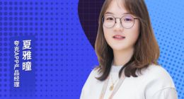 夸克App：为高考生的人生志愿表提供决策辅助