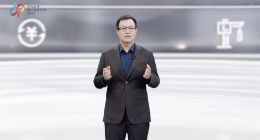 华为云发布新伙伴体系 携手伙伴共赢产业新生态