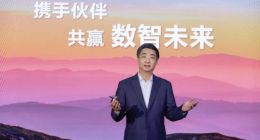 华为胡厚崑：聚焦行业头部企业组建军团 提供更好的解决方案