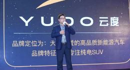 边缘造车新势力比惨大赛 没有最惨只有更惨