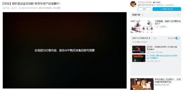 QQ图片20220621152015