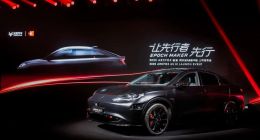 透过业绩说明会，看北汽蓝谷的成长韧性和破界创新