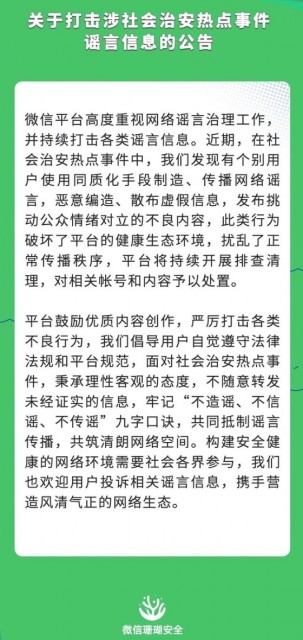 QQ图片20220622155923