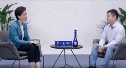 何小鹏：如果可以后悔 我也不想用自己名字当车名