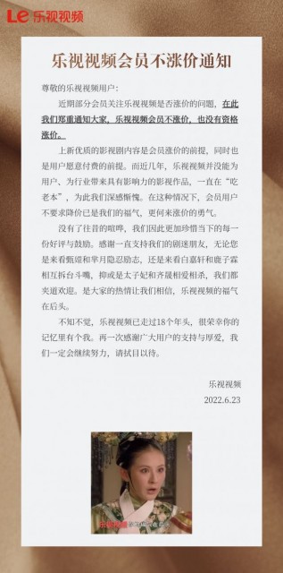 QQ图片20220623171213