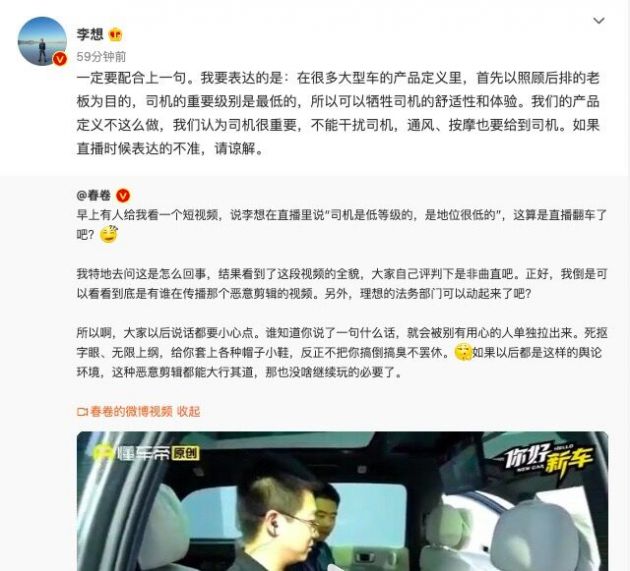 QQ图片20220623132620