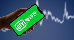 爆款治不了爱奇艺的病