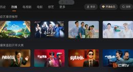 芒果TV进军车载屏，拓展会员权益边界，与多家车企品牌达成合作