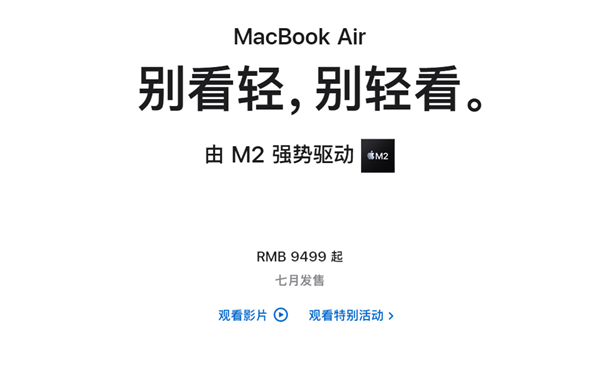 2022062507301144260