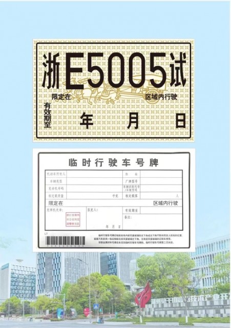 77d3-56d627f438e459d773b632f6b82b91a3