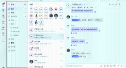 飞书发布消息分组等多项新功能 解放工作信息爆炸