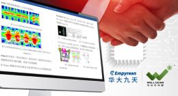韦尔股份采用华大九天EDA工具Empyrean Polas 保障芯片设计可靠性